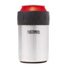 Thermos Nissan JMQ400PCH6 Leak-Proof Travel Mug, Smoke, 14 oz Capacity,  TherMax double wall vacuum insulation